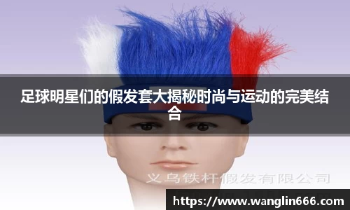 必一运动bsport体育