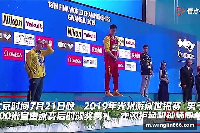 认识必一运动官网